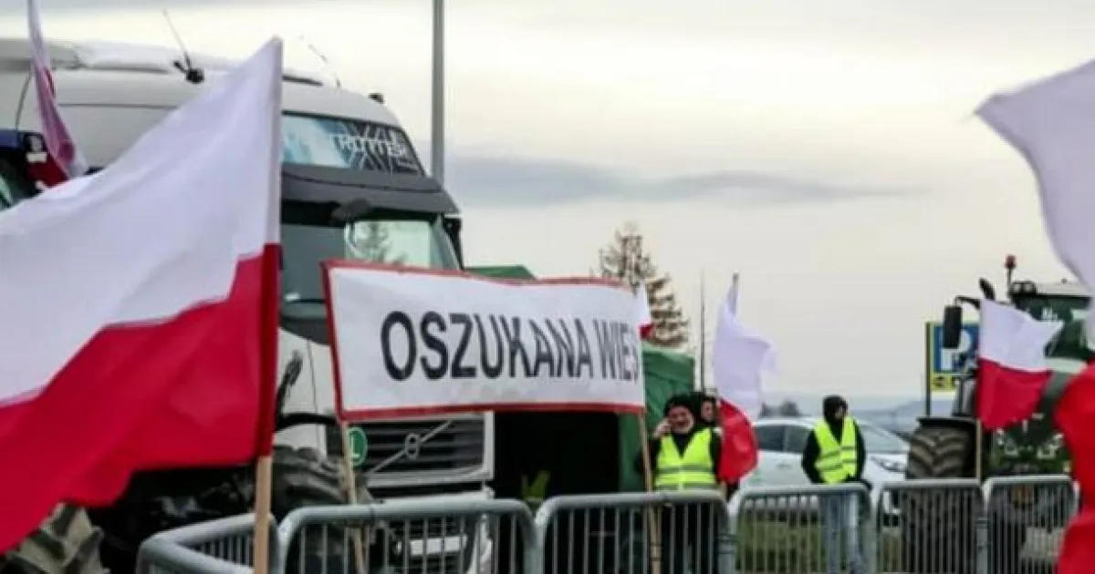 блокада границы